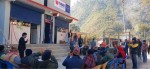 केदारस्युँ गाउँपालिकाको देउरामा नेपाल इन्भेष्टमेन्ट मेघा बैंकको एक्स्टेन्सन काउन्टर सञ्चालन 